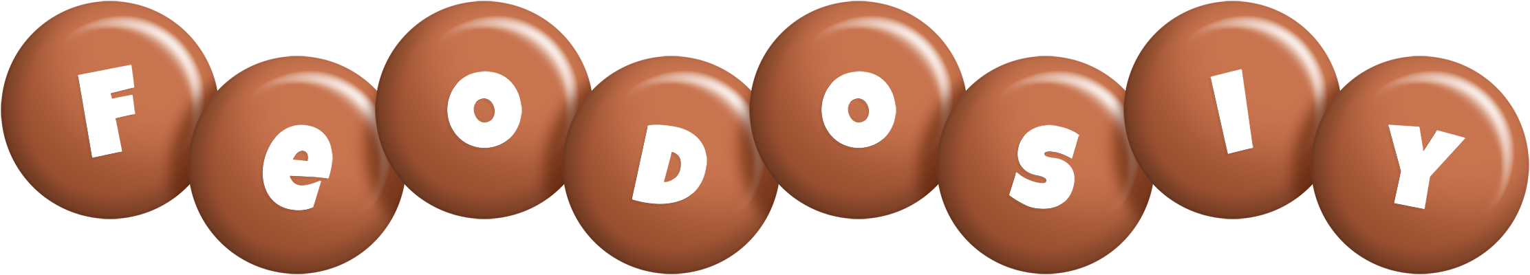 Feodosiy candy-brown logo