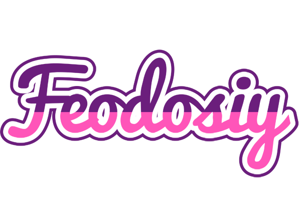 Feodosiy cheerful logo