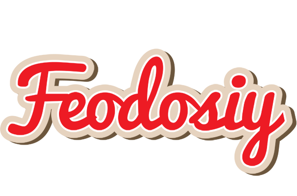 Feodosiy chocolate logo