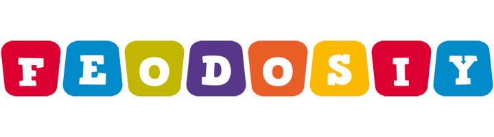 Feodosiy daycare logo