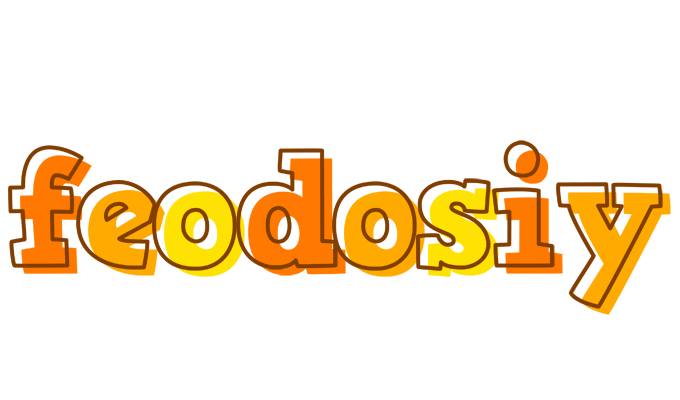 Feodosiy desert logo
