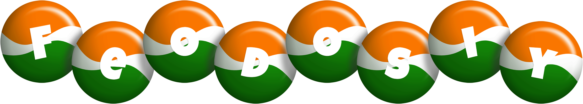 Feodosiy india logo
