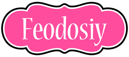 Feodosiy invitation logo