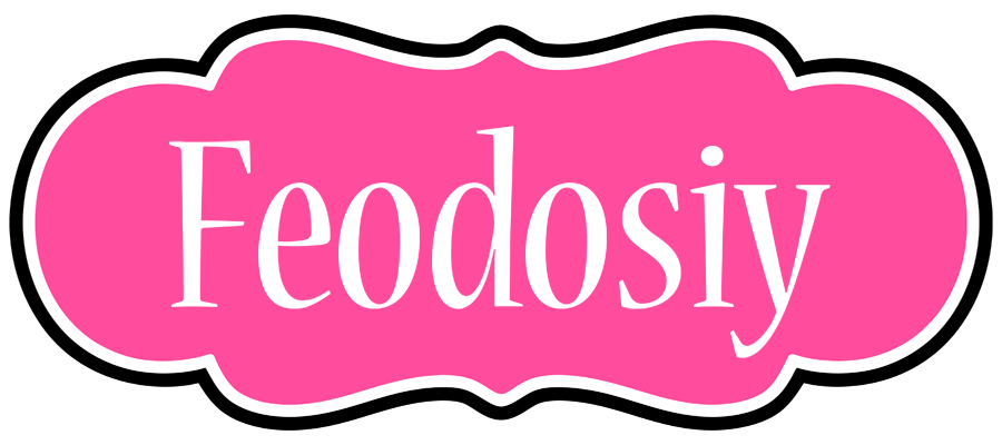 Feodosiy invitation logo