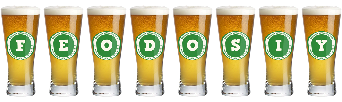 Feodosiy lager logo