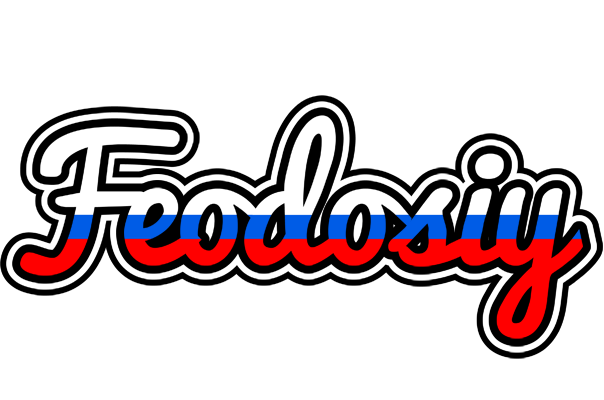 Feodosiy russia logo