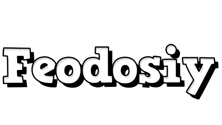 Feodosiy snowing logo