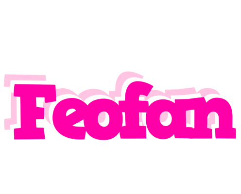 Feofan dancing logo