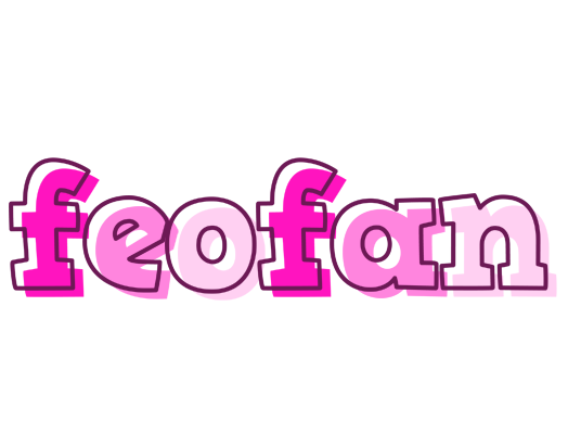 Feofan hello logo