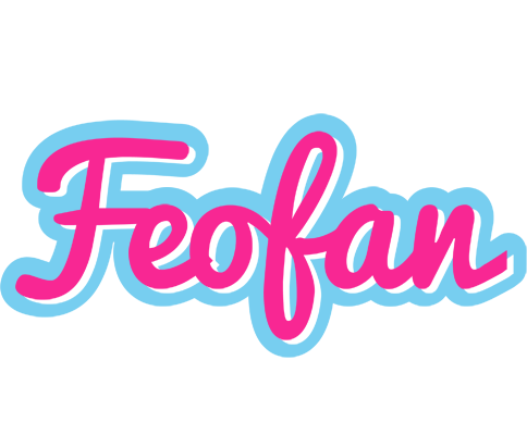Feofan popstar logo