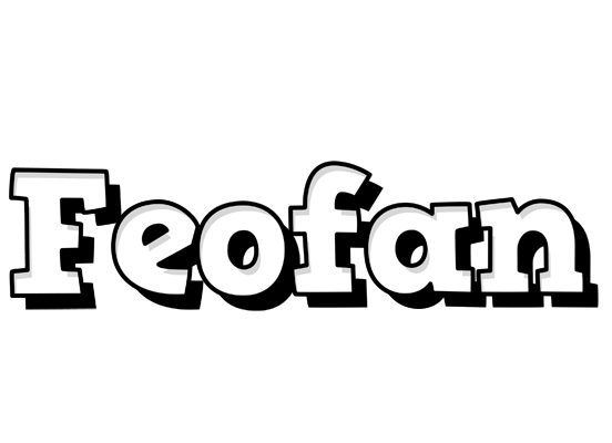 Feofan snowing logo
