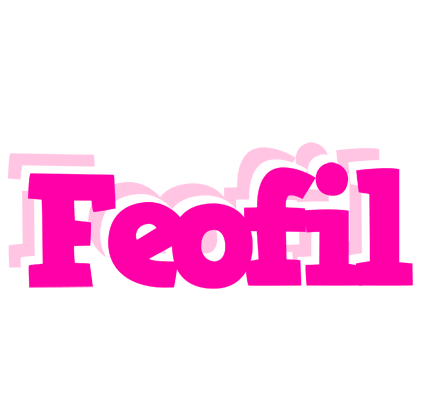 Feofil dancing logo