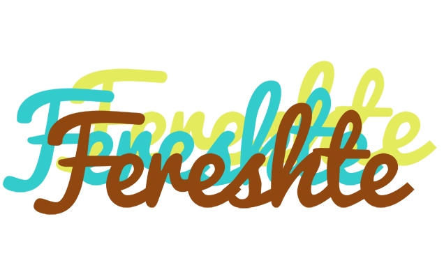 Fereshte cupcake logo