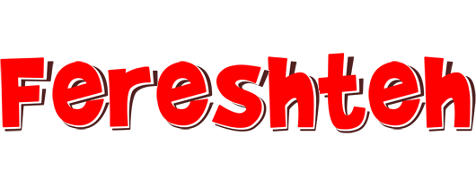 Fereshteh basket logo