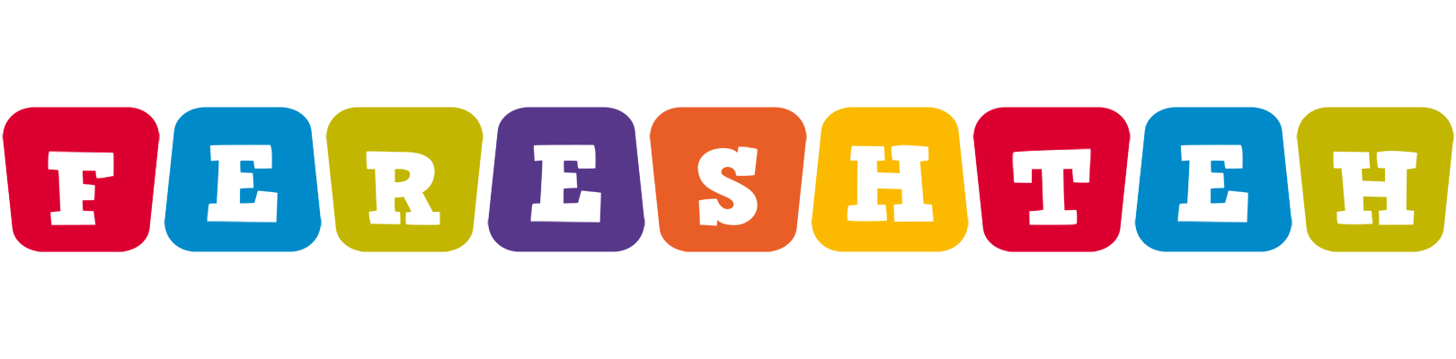 Fereshteh kiddo logo