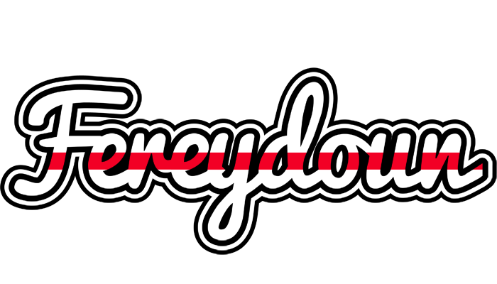 Fereydoun kingdom logo