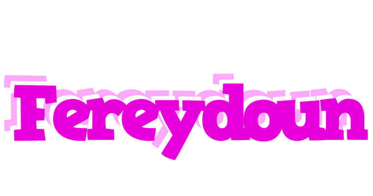 Fereydoun rumba logo