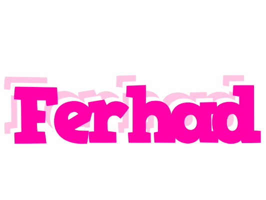 Ferhad dancing logo