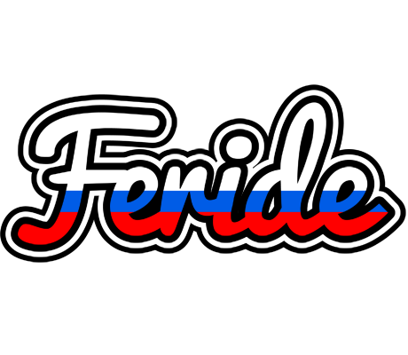 Feride russia logo