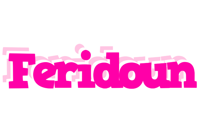 Feridoun dancing logo