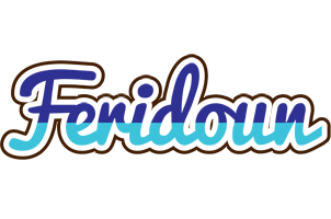 Feridoun raining logo