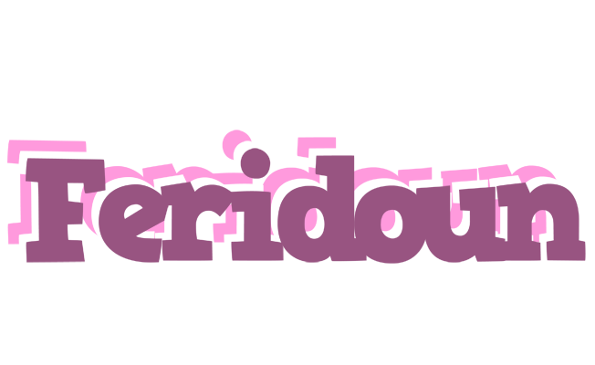 Feridoun relaxing logo