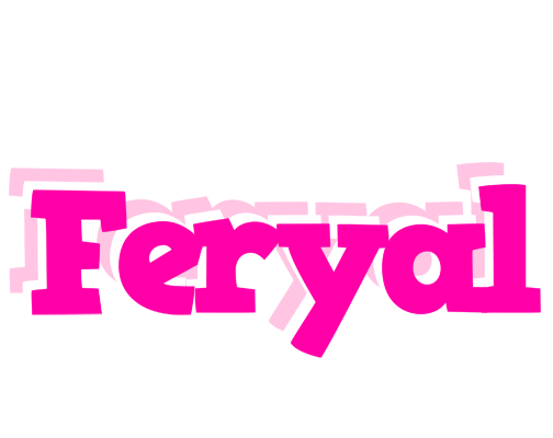 Feryal dancing logo