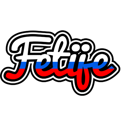 Fetije russia logo