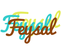 Feysal cupcake logo