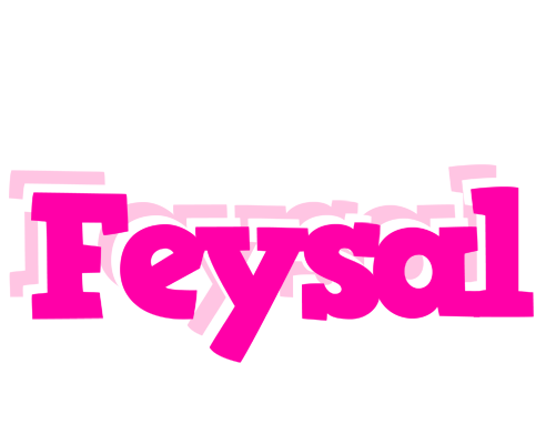 Feysal dancing logo