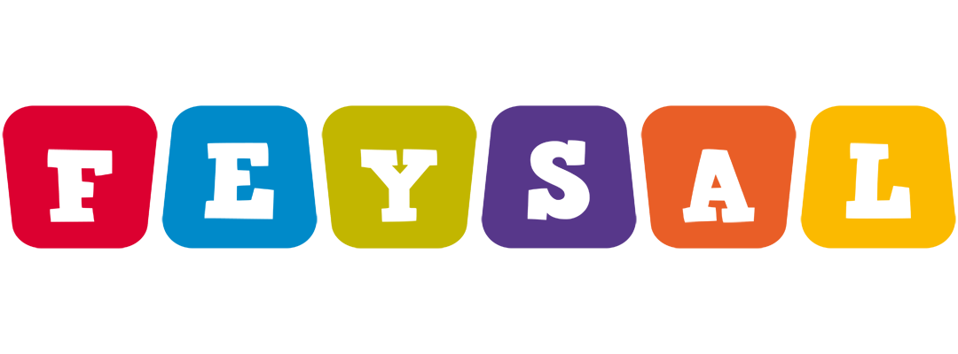 Feysal daycare logo