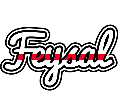 Feysal kingdom logo