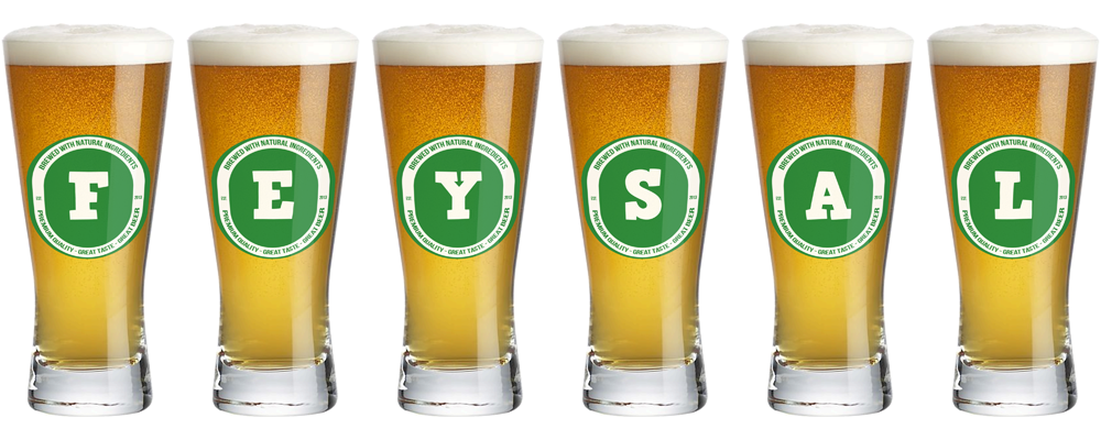 Feysal lager logo