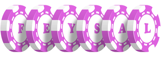 Feysal river logo