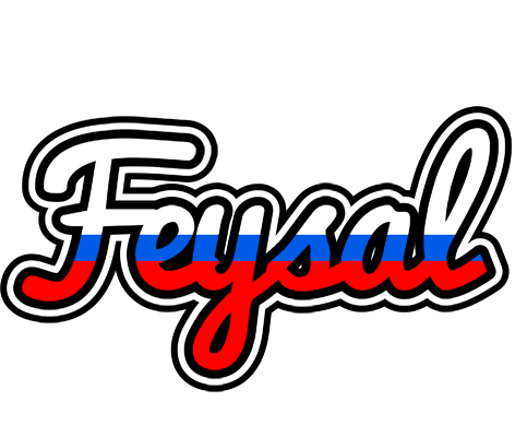 Feysal russia logo