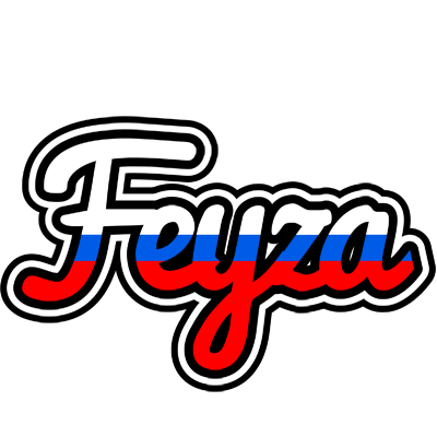 Feyza russia logo