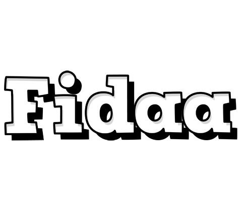 Fidaa snowing logo