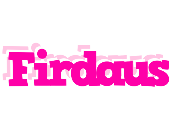 Firdaus dancing logo