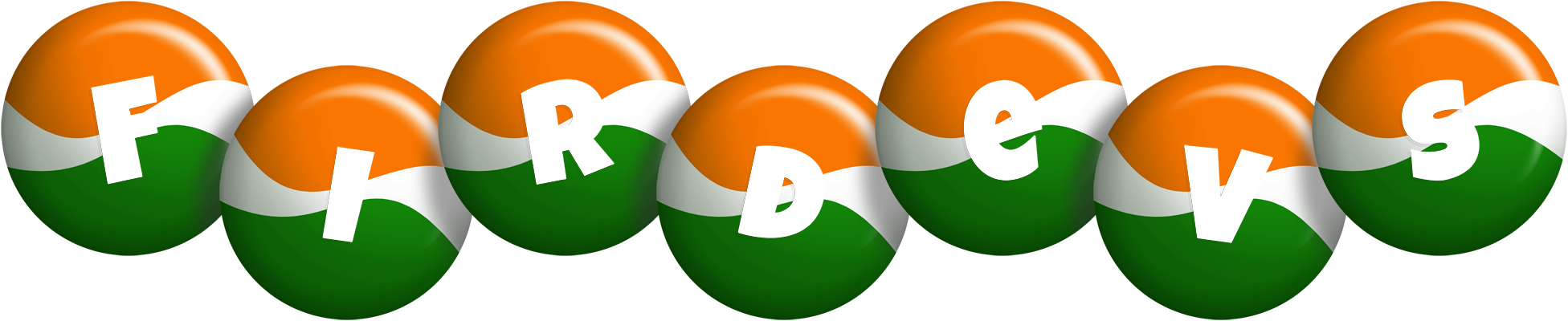Firdevs india logo