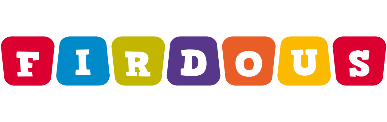Firdous daycare logo
