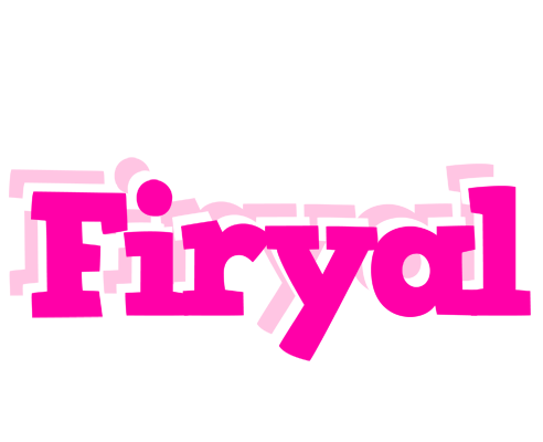 Firyal dancing logo