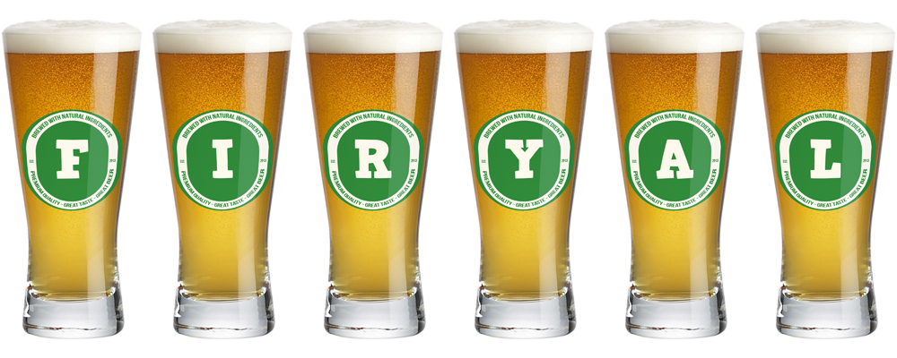 Firyal lager logo