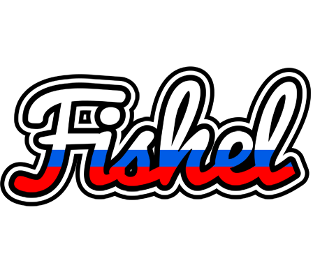 Fishel russia logo