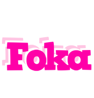 Foka dancing logo