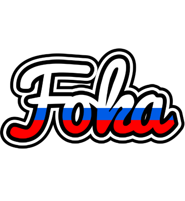 Foka russia logo