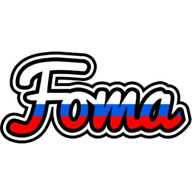Foma russia logo