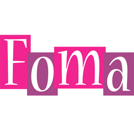 Foma whine logo