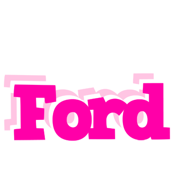Ford dancing logo