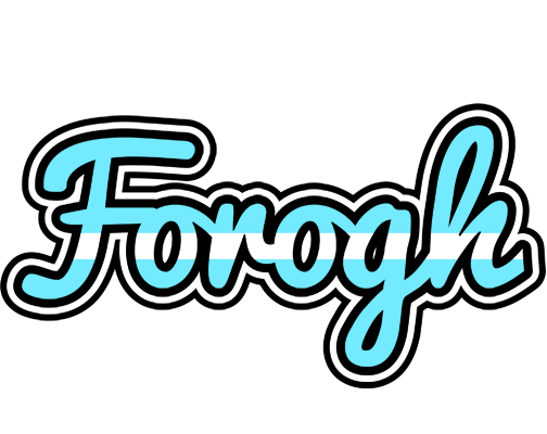 Forogh argentine logo