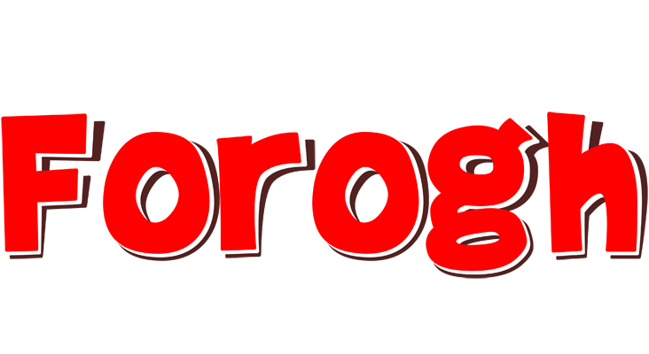 Forogh basket logo